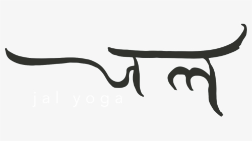 Image Is Not Available - Jal Yoga Logo, HD Png Download, Transparent PNG