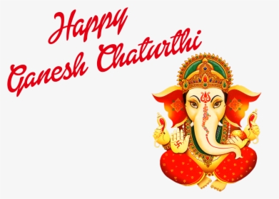 Ganesh Clipart Png , Png Download - Happy Ganesh Chaturthi Stickers, Transparent Png, Transparent PNG