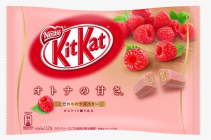 Kit Kat Otona No Amasa Raspberry Flavor - Kit Kat Raspberry Japan, HD Png Download, Transparent PNG