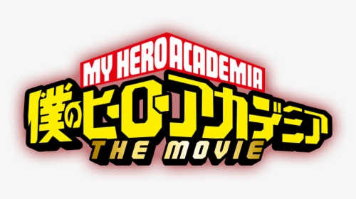 My Hero Academia Wiki My Hero One S Justice Logo Hd Png