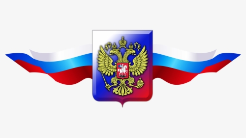 Coat Arms Symbols Flag Of Russia Clipart - Russian Flag Clipart Png, Transparent Png, Transparent PNG