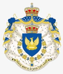 Denmark Coat Of Arms , Png Download - Crete Coat Of Arms, Transparent Png, Transparent PNG