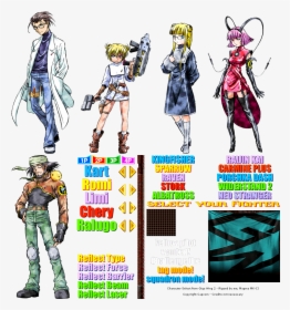 Cartoon, HD Png Download, Transparent PNG