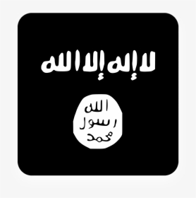 Isis Wallpapers 4k - Sticker, HD Png Download, Transparent PNG