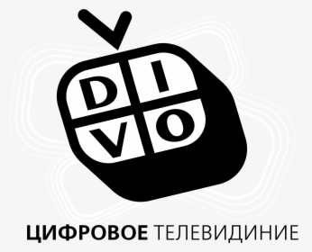 Divo Tv Logo Black And White - Apple, HD Png Download, Transparent PNG
