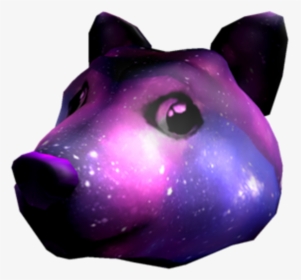 Galaxy Doge, HD Png Download, Transparent PNG