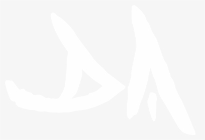 Devon Almarinez - Calligraphy, HD Png Download, Transparent PNG