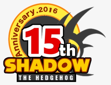 Shadow The Hedgehog 15th Anniversary, HD Png Download, Transparent PNG