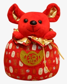 2020 Chinese New Year Red Mice Plush Toys Lucky Bag - Rat Soft Toys, HD Png Download, Transparent PNG