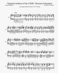 Night In Canada Sheet Music, HD Png Download, Transparent PNG