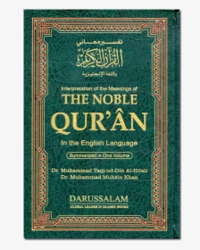 Interpretation Of The Meaning Of The Noble Quran, HD Png Download, Transparent PNG