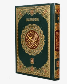Al Quran, Quran Kareem Lines Bible Paper - Al Quran Book, HD Png Download, Transparent PNG
