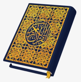Quran Png Free Download - Al Quran Png, Transparent Png, Transparent PNG
