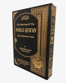 The Meaning Of The Noble Qur An By Mufti Muhammad Taqi - Commemorative Plaque, HD Png Download, Transparent PNG