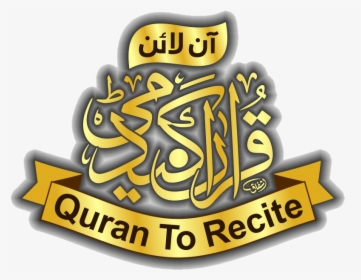 Quran To Recite - Online Quran Academy Logo, HD Png Download, Transparent PNG