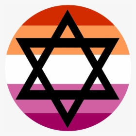 Image - Judaism Symbol, HD Png Download, Transparent PNG