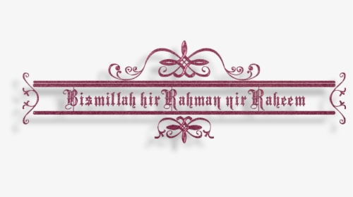 Bismillahirrahmanirrahim Türkçe Png , Png Download - Bismillahir Rahmanir Rahim Arabic Png, Transparent Png, Transparent PNG