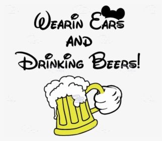 Beer Clipart Mic Going To Disneyland Today Free Transparent - Beer Clip Art, HD Png Download, Transparent PNG