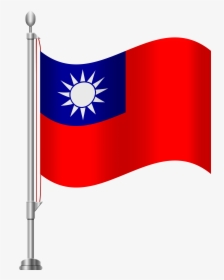 Taiwan Flag Png Clip Art, Transparent Png, Transparent PNG