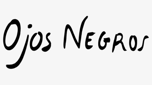 Calligraphy, HD Png Download, Transparent PNG