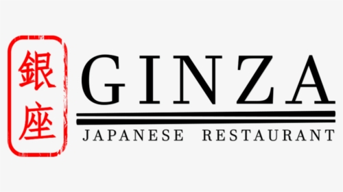 Ginza, HD Png Download, Transparent PNG