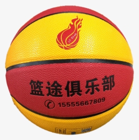 Ping An Insurance, HD Png Download, Transparent PNG