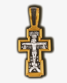 Crucifix And Let God Arise Prayer Orthodox Cross Pendant - Распятие Лицом К Кресту, HD Png Download, Transparent PNG