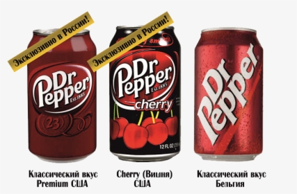 Buy Doctor Pepper Vishnya - Dr Pepper, HD Png Download, Transparent PNG
