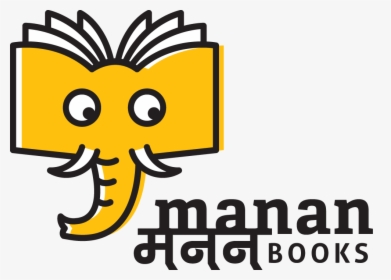 Manan Books, HD Png Download, Transparent PNG