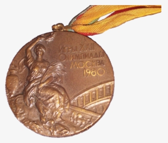 1980 Summer Olympics Medals, HD Png Download, Transparent PNG