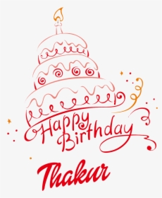 Thakur Happy Birthday Vector Cake Name Png - Happy Birthday Rashid Cake, Transparent Png, Transparent PNG