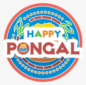 Round Pongal Designs Png, Transparent Png, Transparent PNG