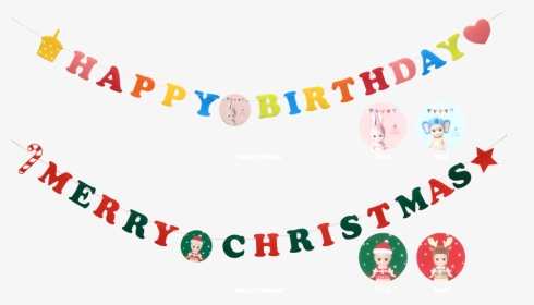 Merry Christmas Clip Art - Merry Christmas Garland Png, Transparent Png, Transparent PNG