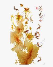 Lotus Clipart Gold - 金 蓮花, HD Png Download, Transparent PNG