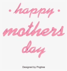 Clip Art Mother S Text Design - Happy, HD Png Download, Transparent PNG