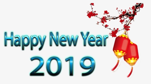 Happy New Year Png Image File - 桌面 背景, Transparent Png, Transparent PNG