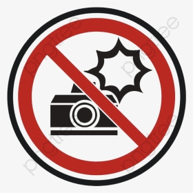 Copyright Symbol Png Photography No Photography Png - No Pedestrians And Bicycles, Transparent Png, Transparent PNG