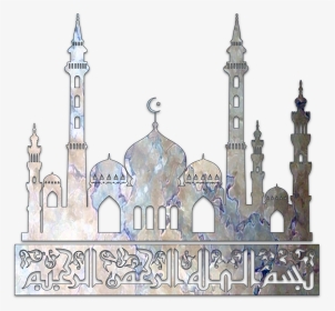 Clipart Transparent Library Bismillah Art Graphics - Arte Islamico Dibujos, HD Png Download, Transparent PNG