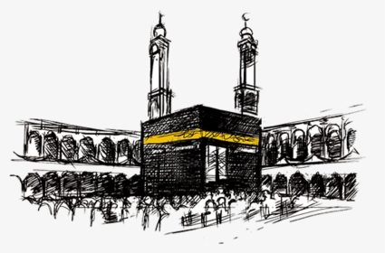 Mecca Drawing, HD Png Download, Transparent PNG