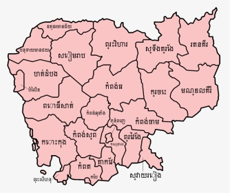 Cambodia Provinces Khmer - Map Of Cambodia In Khmer, HD Png Download, Transparent PNG