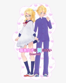 Kagamine Rin The Straight Faced Science Girl, HD Png Download, Transparent PNG