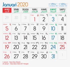 Kalender Hijriyah Kalender 2020, HD Png Download, Transparent PNG