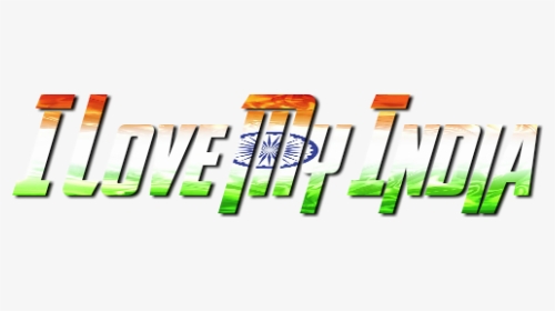 Love My India Png Text, Transparent Png, Transparent PNG