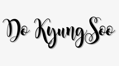 O #text Name #exo #do Kyungsoo - Kyungsoo Logo, HD Png Download, Transparent PNG