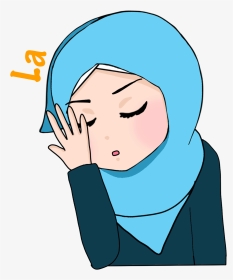 Hijab Gif, HD Png Download, Transparent PNG