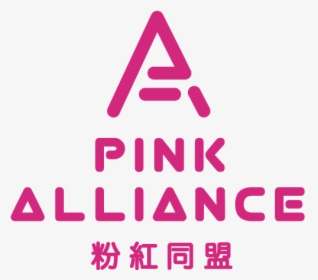 Pink Alliance, HD Png Download, Transparent PNG