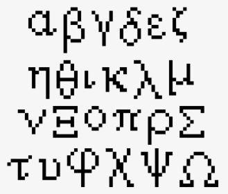Greek Letter Pixel Art, HD Png Download, Transparent PNG