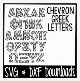 Free Greek Alphabet Svg * Chevron Pattern Cut File - Illustration, HD Png Download, Transparent PNG