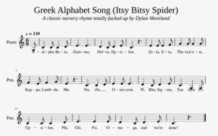 Alphabet Song Piano Sheet, HD Png Download, Transparent PNG