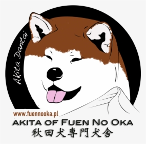 Fuen No Oka Logo, HD Png Download, Transparent PNG